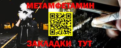 mdpv Балаково