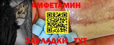 PSILOCYBIN Балашиха