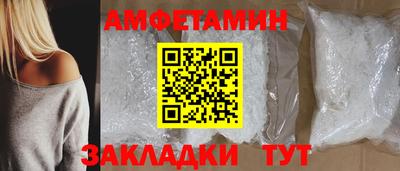 марихуана Апрелевка