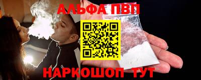 кокс Аргун