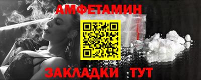 PSILOCYBIN Балашиха