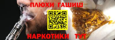 кокс Аргун