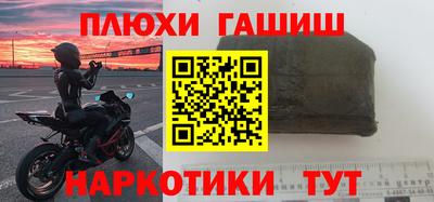 кокс Аргун