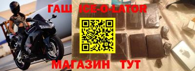 не бодяженный Бузулук