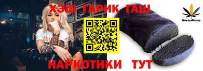 PSILOCYBIN Балашиха