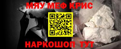 PSILOCYBIN Балашиха