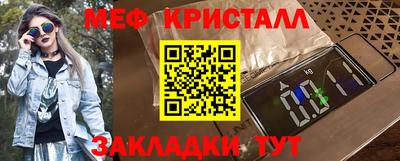 PSILOCYBIN Балашиха