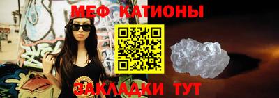кокс Аргун