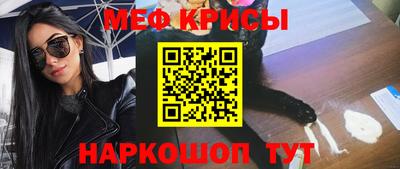 PSILOCYBIN Балашиха