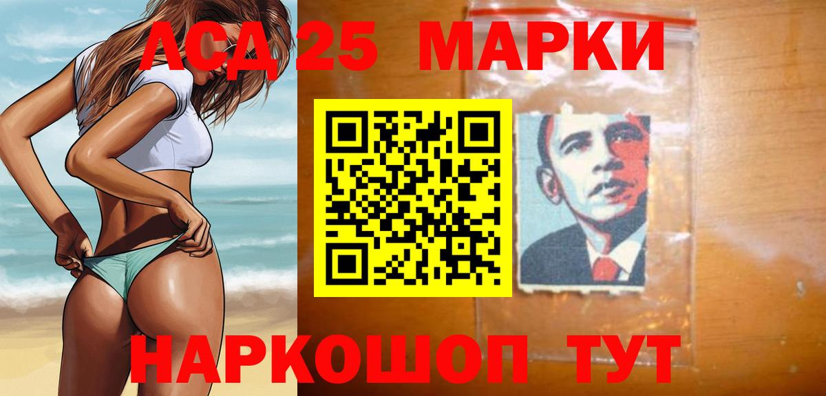 Вязьма  ЛСД экстази кислота  ЛСД экстази кислота  Вход с VPN 