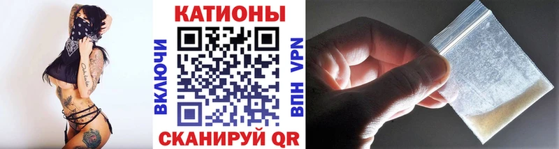 МЕФ  Вязьма