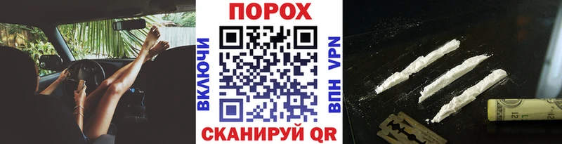 МЕТАМФЕТАМИН Methamphetamine  Вязьма 