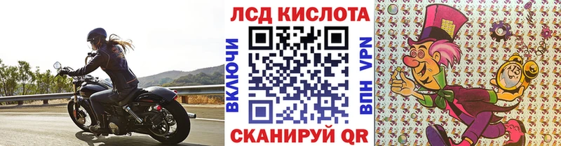закладки MEGA ссылка Марки N-bome 1500мкг Вязьма