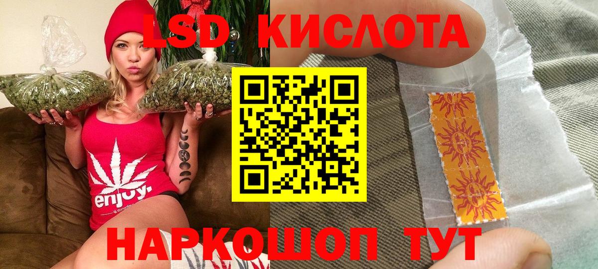 Вязьма  купить наркотик  Марки NBOMe  Марки 25I-NBOMe 1,5мг  Вход с VPN  Марки 25I-NBOMe 1,5мг 